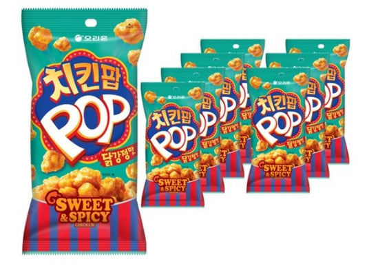 Korean chicken pop snack